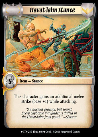 Havat-lahn Stance