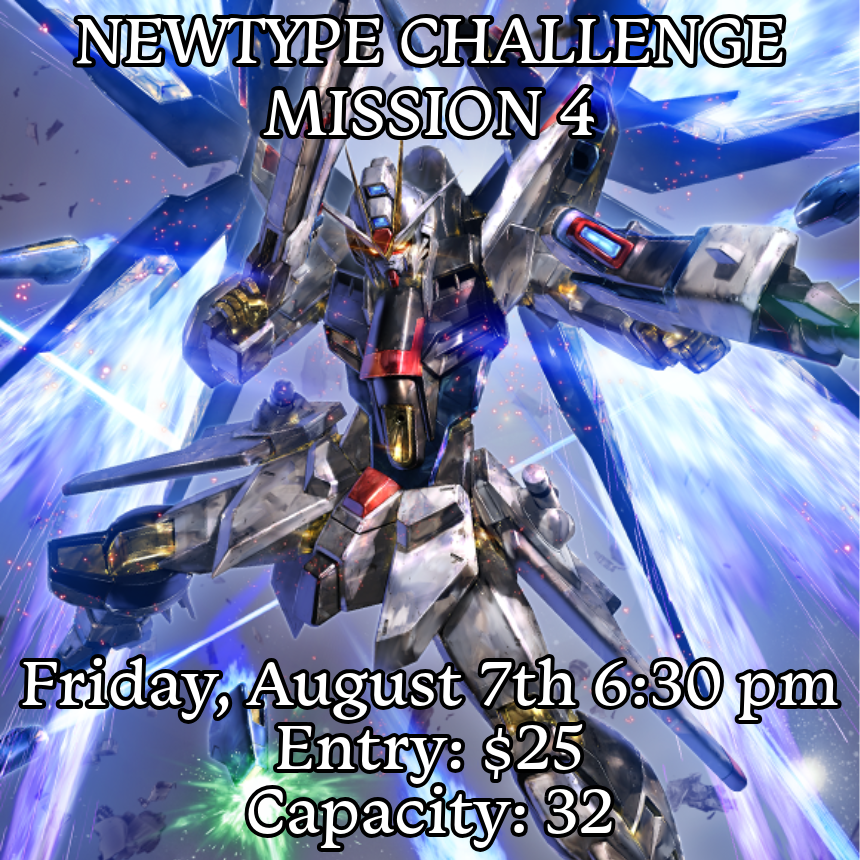 8/7 Gundam Newtype Challenge EVENT ENTRY