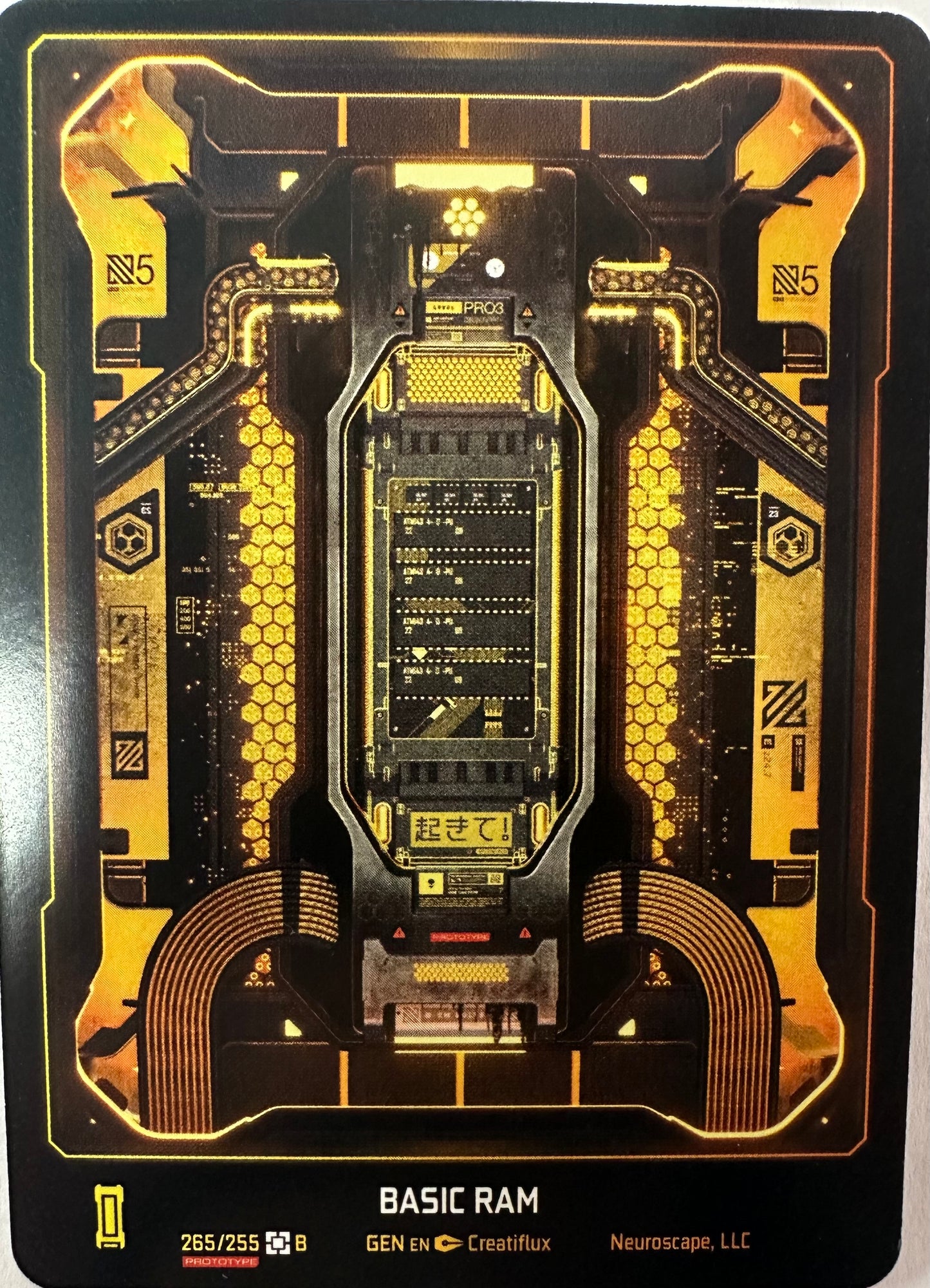 Nanobot RAM