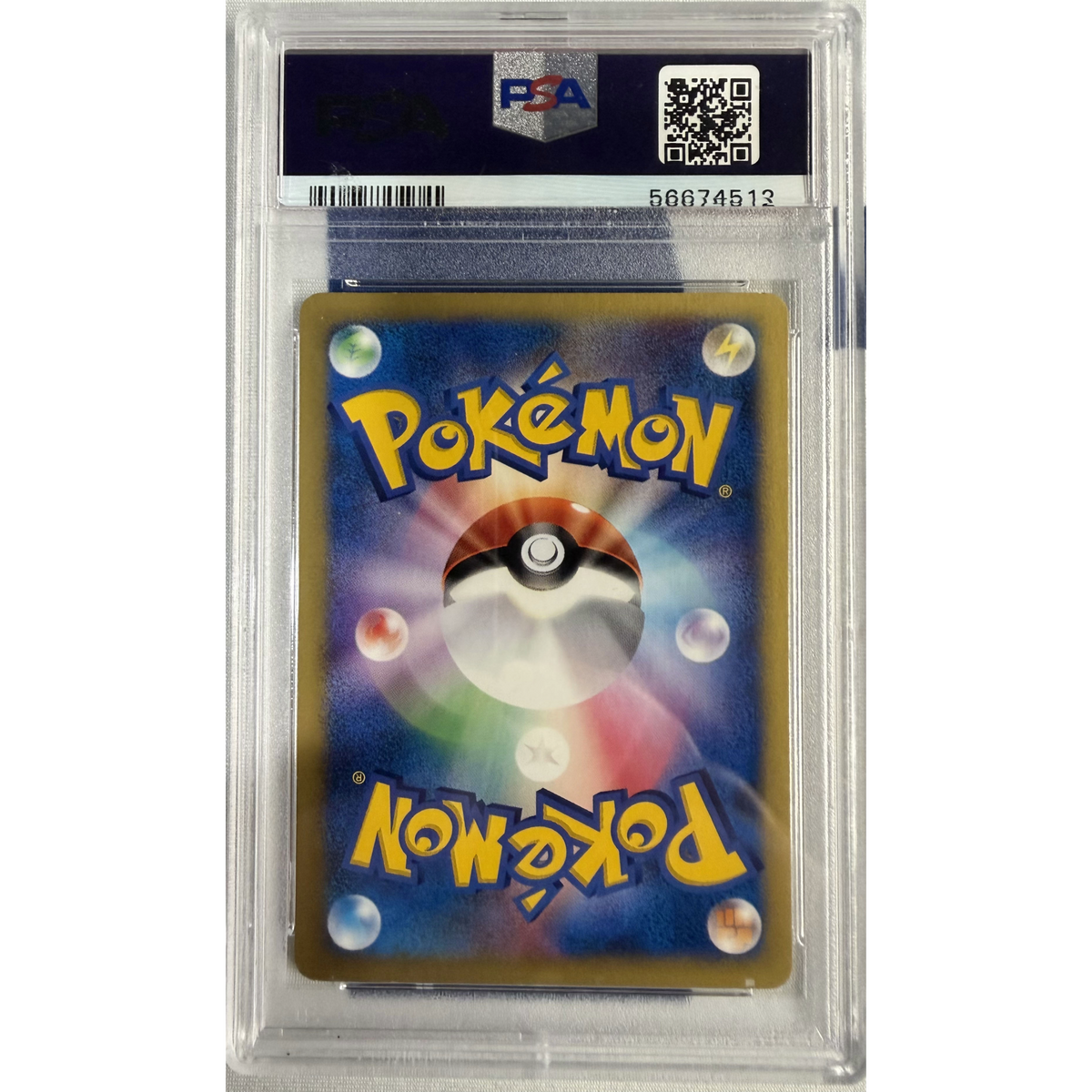 PSA Mint 9 Pokémon 2001 Japanese VS Series 1st Edition Lance's Charizard #097/141