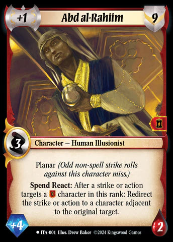 Abd al-Rahiim