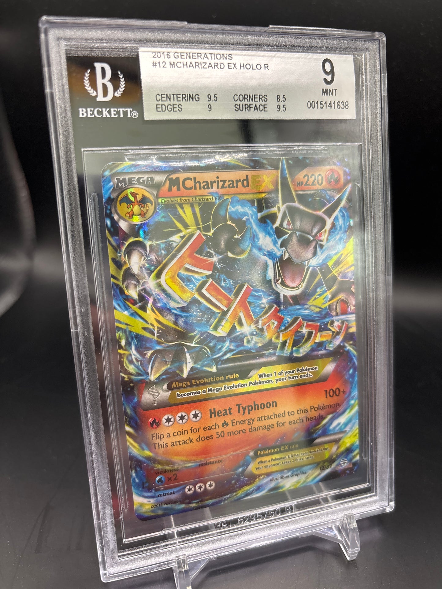 M Charizard EX #12 BGS Mint 9.0