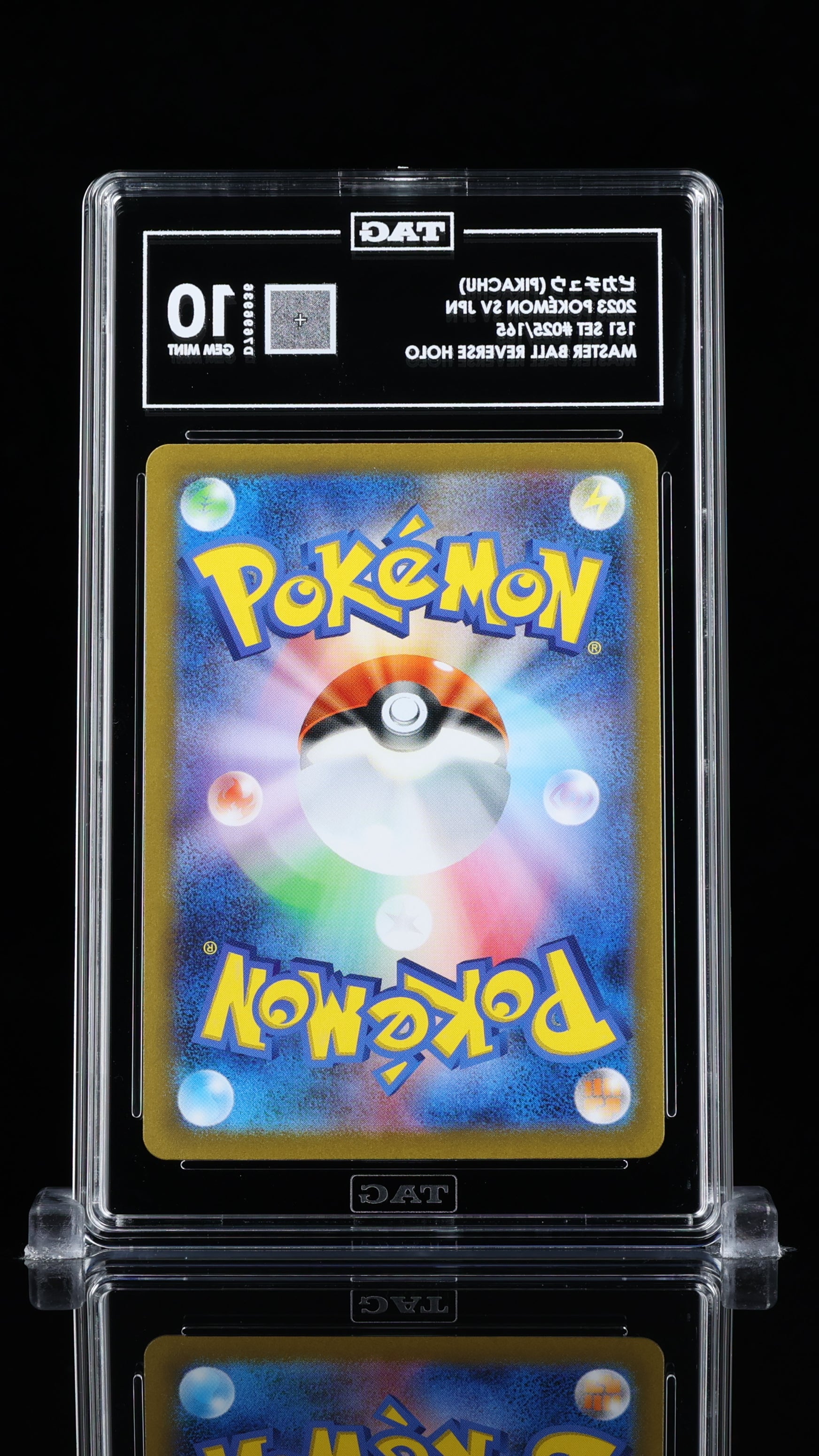Pikachu Master Ball TAG Gem Mint 10 (986) – Gamers Getaway KC
