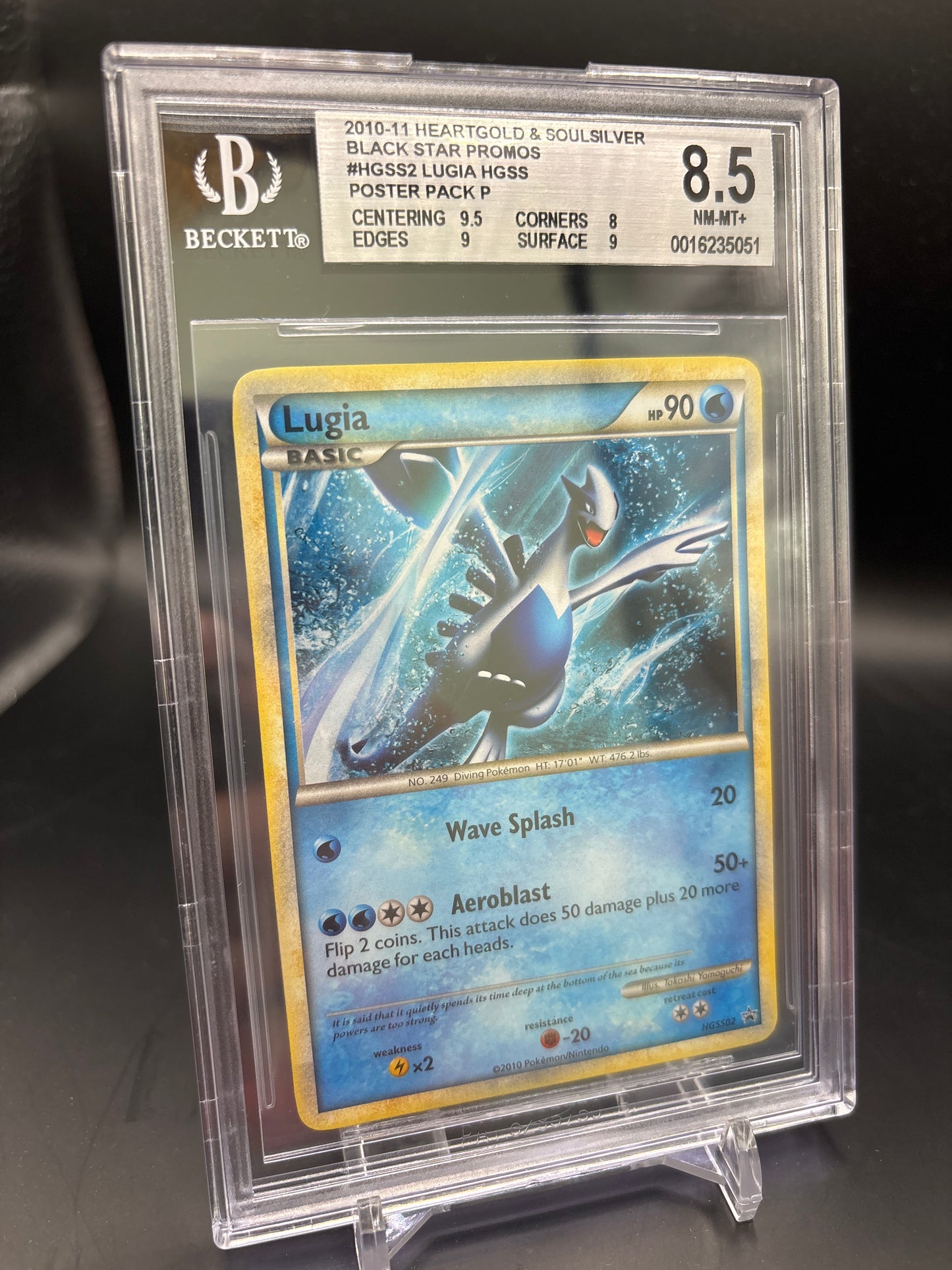 Lugia Promo #HGSS02 BGS NM/Mint+ 8.5