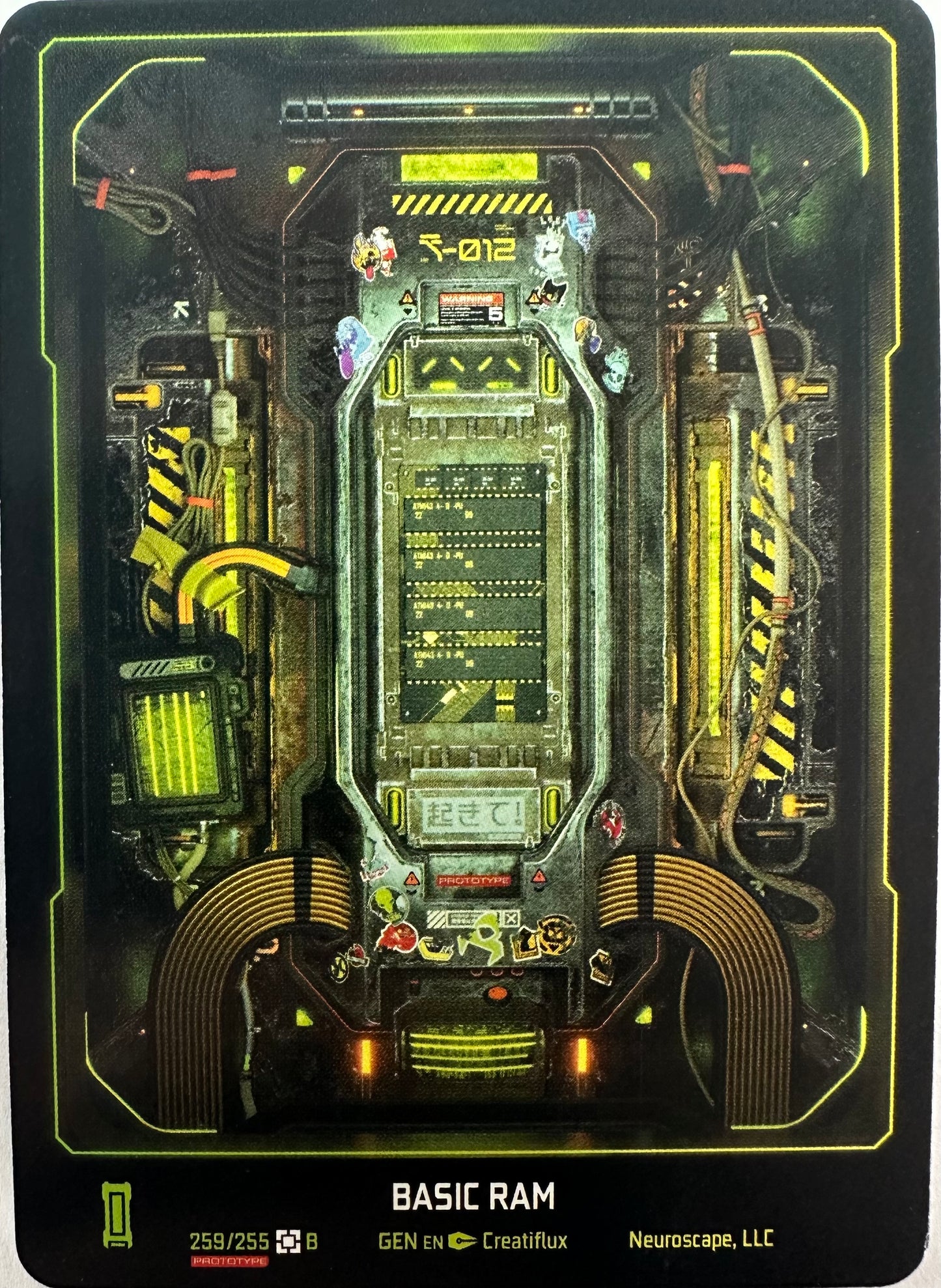 Hacker RAM