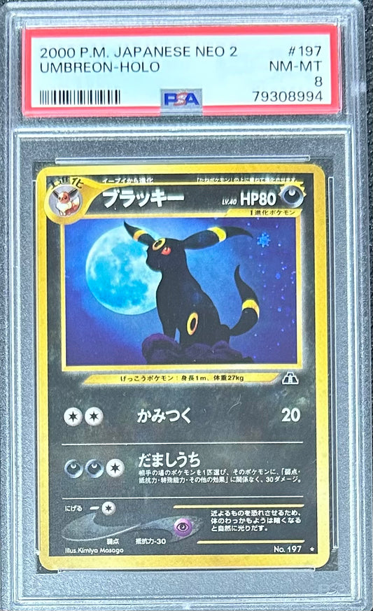 2000 Pokémon Japanese Neo 2 Umbreon Holo #197 PSA 8