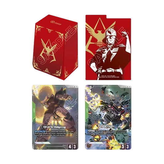 Gundam Card Game - Official Card Case Set 02