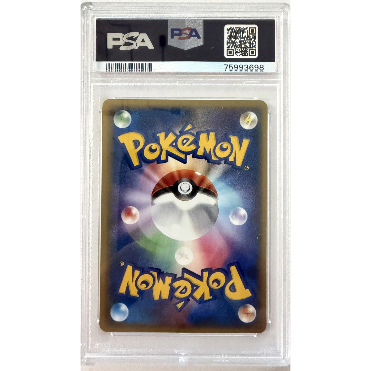 PSA Mint 9 Pokémon 2005 Japanese Pokepark’s Pikachu Pokepark Grand Opening