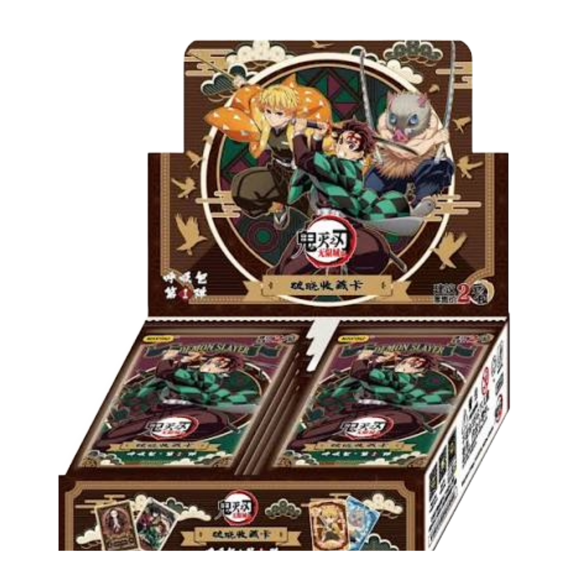 Kayou Demon Slayer Breaking Dawn Booster Box