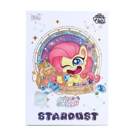 Kayou My Little Pony Stardust Box