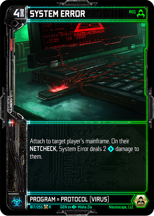 System Error